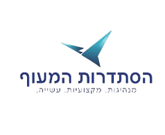 הסתדרות המעוף