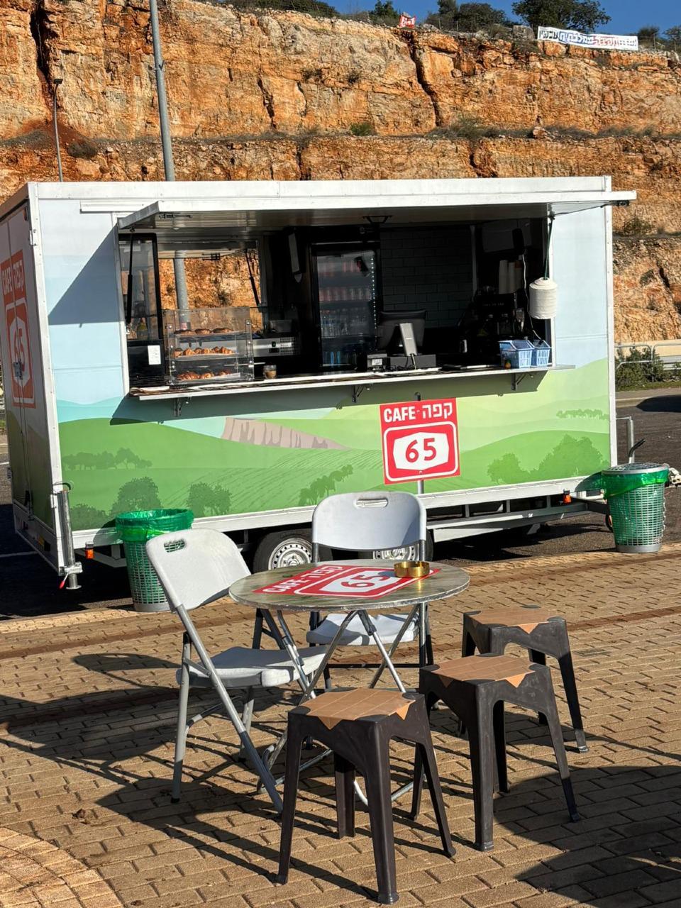 קפה 65